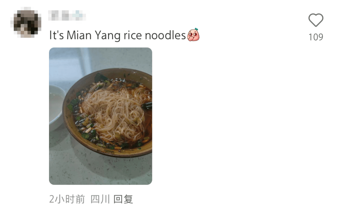 大量外国网友涌入小红书<strong></p>
<p>债券现券交易收费标准</strong>，网友喊话：别下载拼多多，等我邀请你