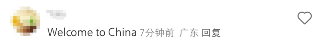 大量外国网友涌入小红书<strong></p>
<p>债券现券交易收费标准</strong>，网友喊话：别下载拼多多，等我邀请你