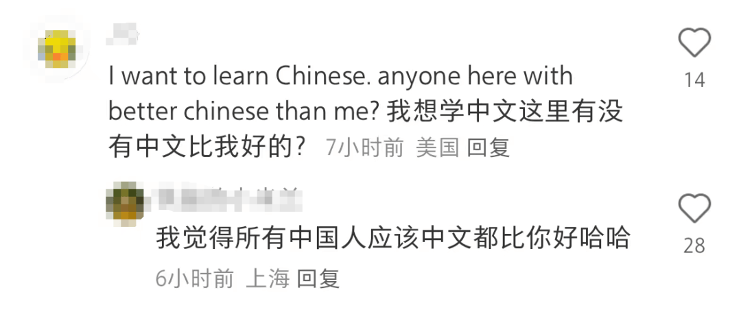 大量外国网友涌入小红书<strong></p>
<p>债券现券交易收费标准</strong>，网友喊话：别下载拼多多，等我邀请你