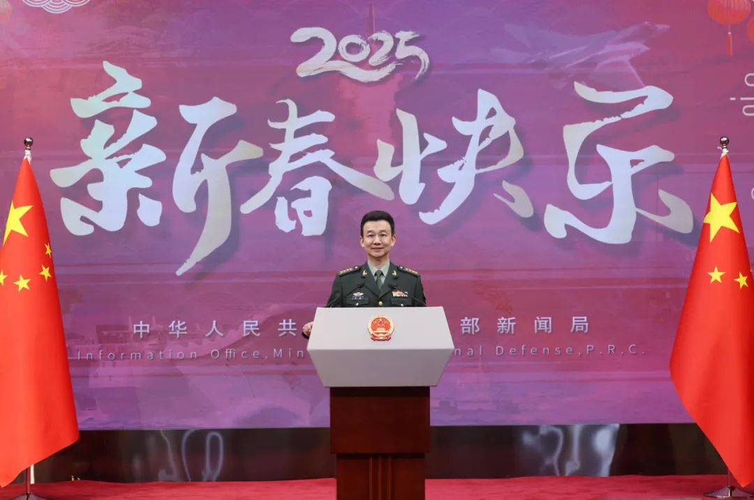 国防部新春祝福：永远做<strong></p>
<p>债券现券交易收费标准</strong>你身边可以依靠的坚强臂膀
