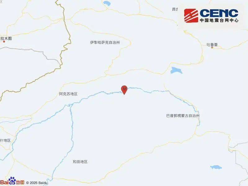 突发！新疆、青海、西藏、四川<strong></p>
<p>刷快币的软件下载</strong>，发生地震
