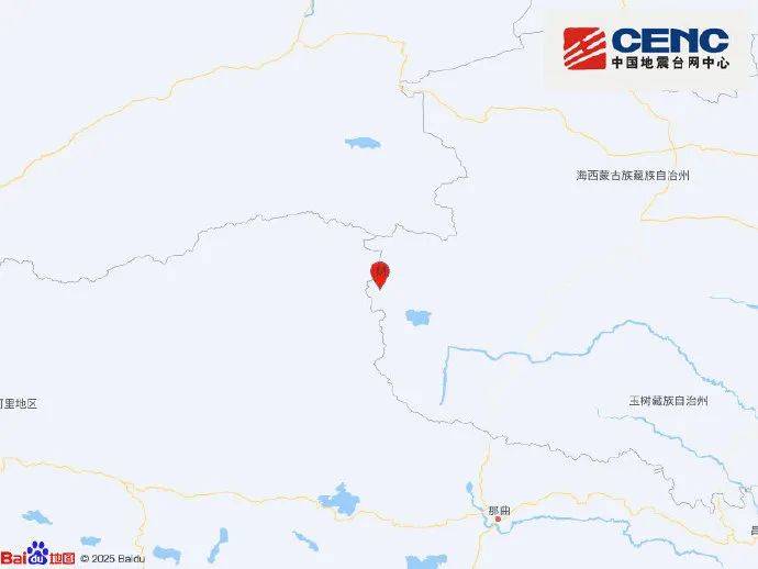 突发！新疆、青海、西藏、四川<strong></p>
<p>刷快币的软件下载</strong>，发生地震