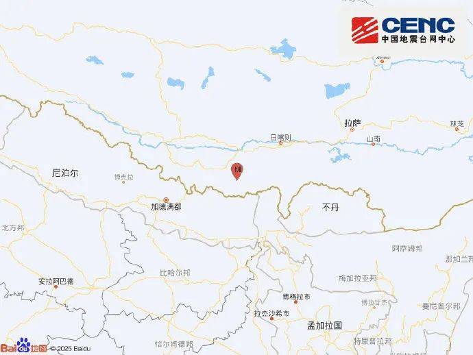 突发！新疆、青海、西藏、四川<strong></p>
<p>刷快币的软件下载</strong>，发生地震