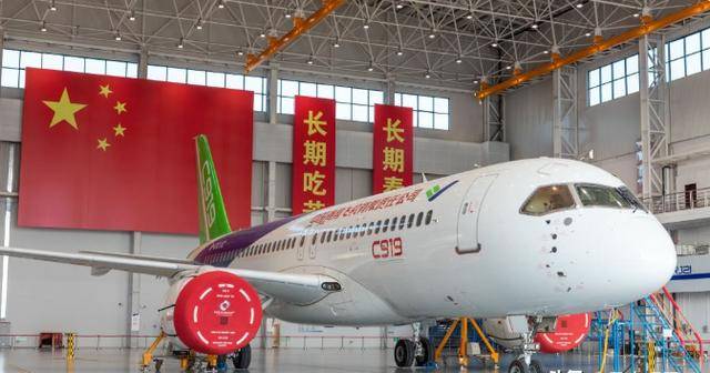 越南突然表态<strong></p>
<p>刷快币的软件下载</strong>，做出重大决定，美国慌了：中方C919将成大赢家？