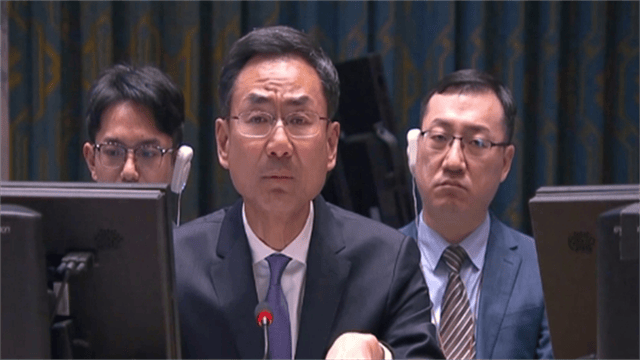 继美之后<strong></p>
<p>刷快币的软件下载</strong>，丹麦也敢对华发难？耿爽在联合国当众戳穿对方图谋