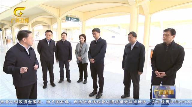 省级党委书记乘动车<strong></p>
<p>刷快币的软件下载</strong>，去往中越边境城市