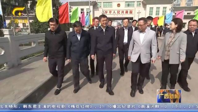 省级党委书记乘动车<strong></p>
<p>刷快币的软件下载</strong>，去往中越边境城市