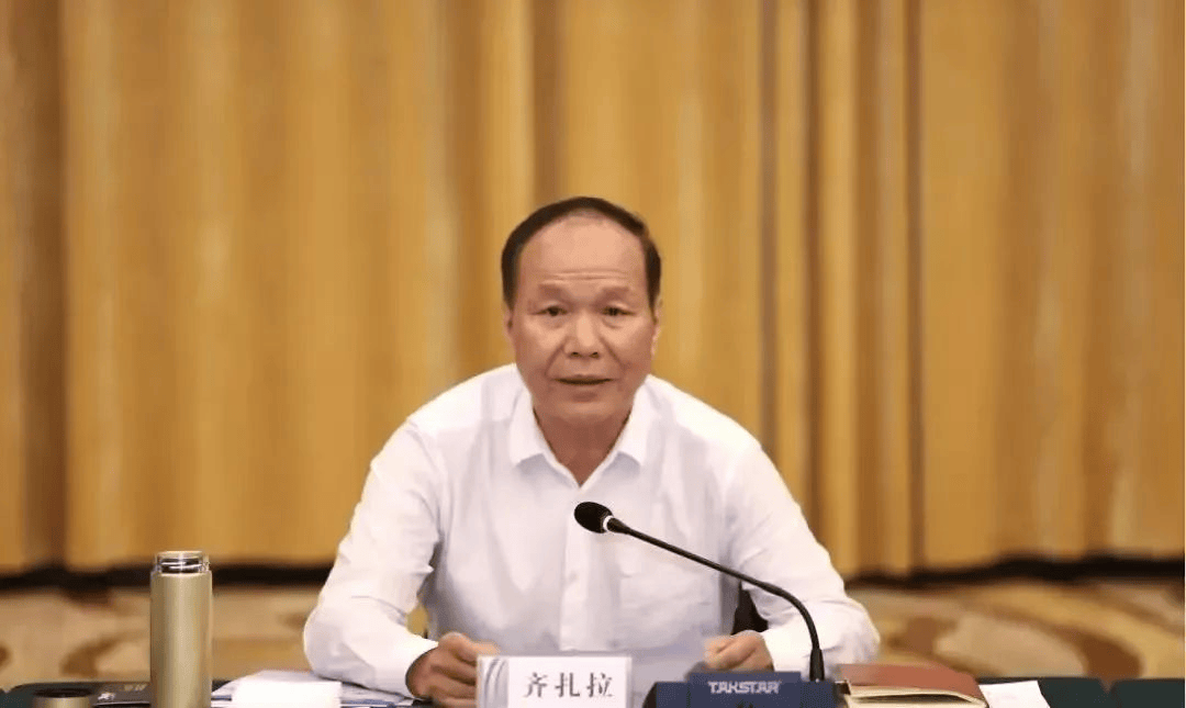 重磅打虎<strong></p>
<p>交易指数是否影响排名</strong>！正部级齐扎拉被查