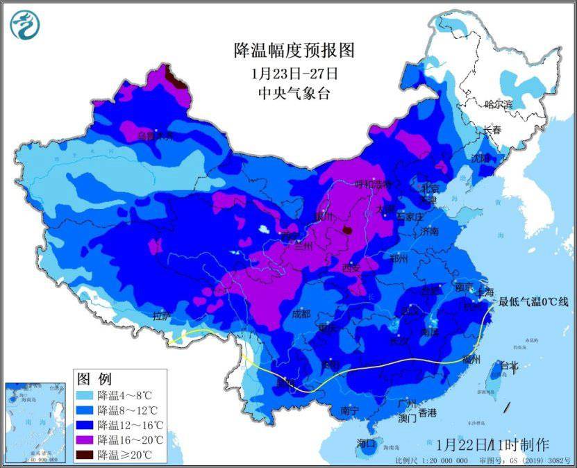 寒潮即将来袭 多地将冻成这样“紫” 你那里会下雪吗<strong></p>
<p>交易指数是否影响排名</strong>？