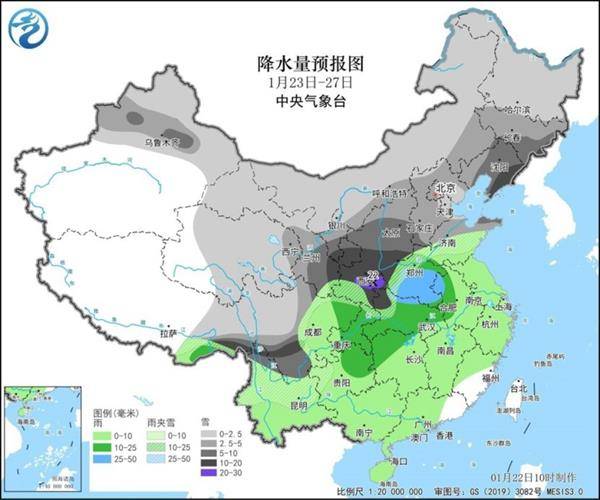 寒潮即将来袭 多地将冻成这样“紫” 你那里会下雪吗<strong></p>
<p>交易指数是否影响排名</strong>？