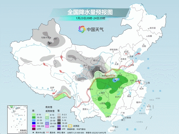 寒潮即将来袭 多地将冻成这样“紫” 你那里会下雪吗<strong></p>
<p>交易指数是否影响排名</strong>？