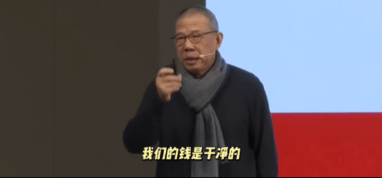 重磅<strong></p>
<p>交易指数是否影响排名</strong>！ 农夫山泉钟睒睒最新承诺：将花400亿元干件大事
