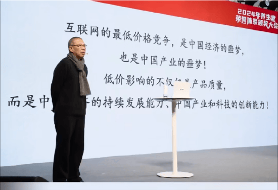 重磅<strong></p>
<p>交易指数是否影响排名</strong>！ 农夫山泉钟睒睒最新承诺：将花400亿元干件大事