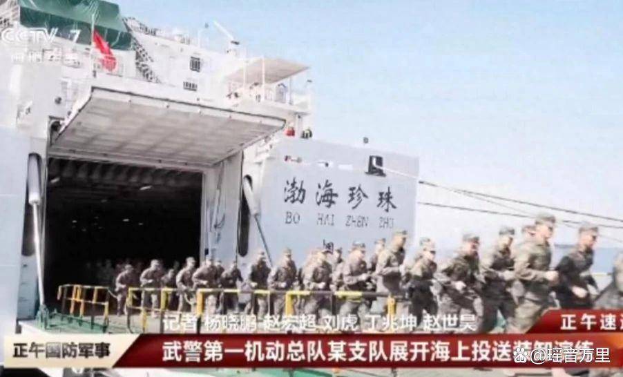 卢比奥话音刚落<strong></p>
<p>交易指数是否影响排名</strong>，大陆武警展开军演，释放强烈信号！赖清德破防