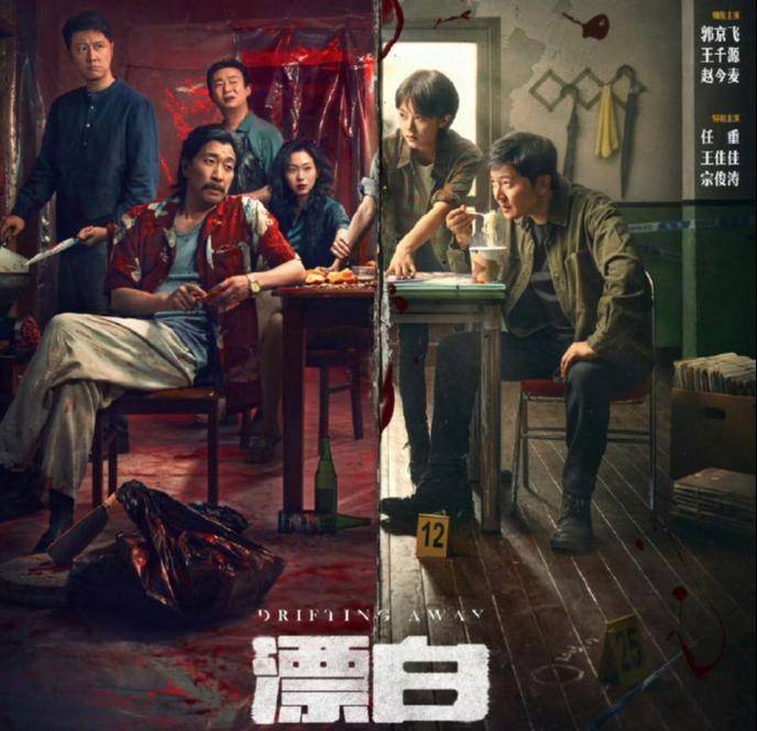 “连笔误都被原样抄走！”王猛再度发文晒证据<strong></p>
<p>交易指数是否影响排名</strong>，《漂白》编剧：不如拿起法律武器