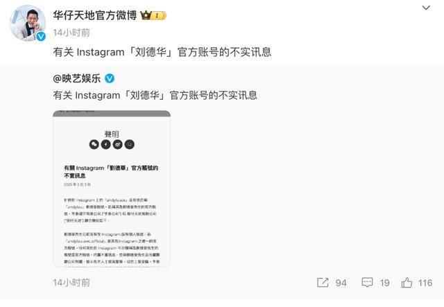 大S要回家了<strong></p>
<p>币圈比较好的论坛</strong>！具俊晔最新发声