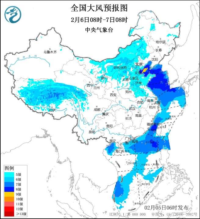 北京发布大风黄色预警<strong></p>
<p>币圈比较好的论坛</strong>，风力为今冬以来最强