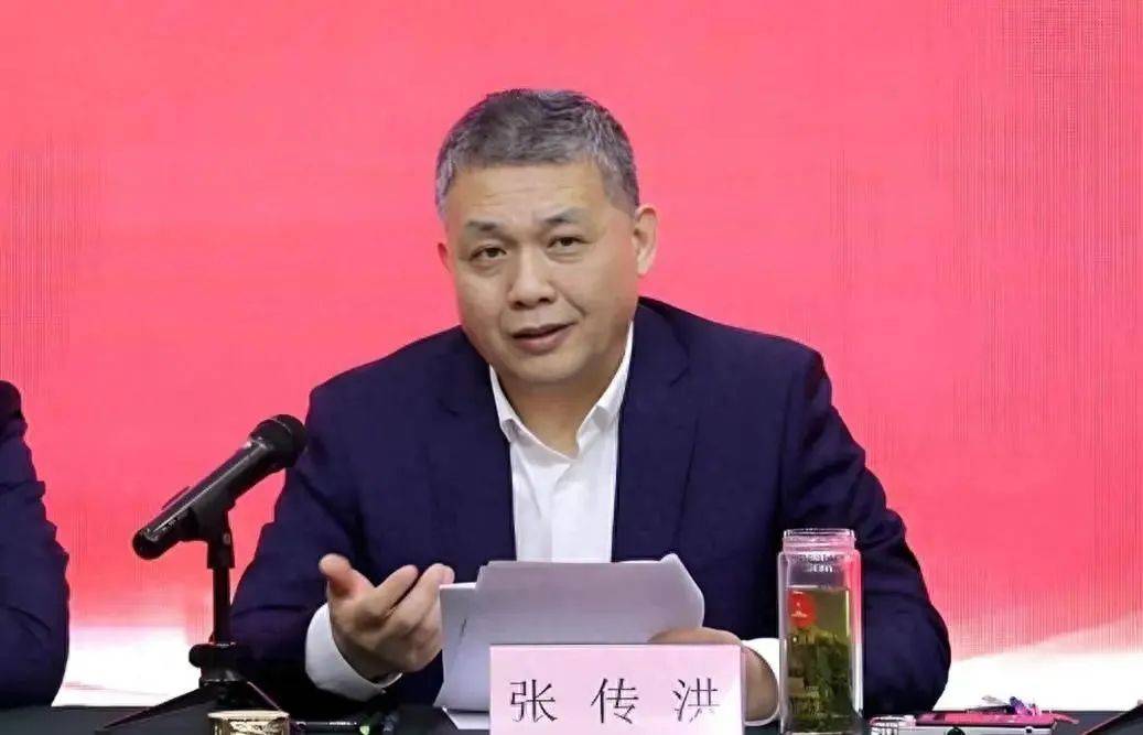 山东又组建一家新国企<strong></p>
<p>币圈比较好的论坛</strong>，董事会成员确定