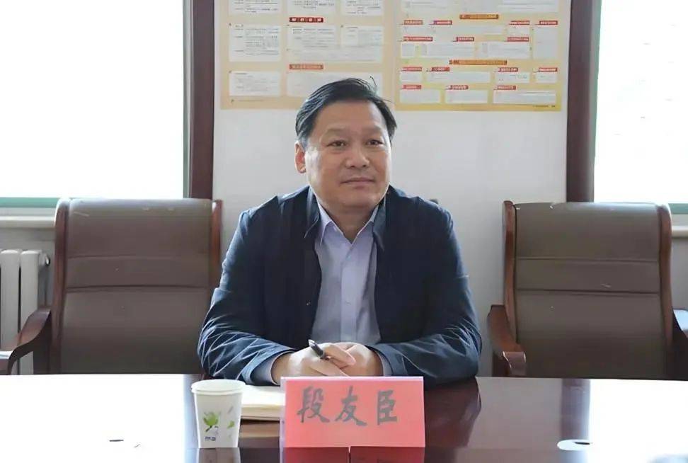 山东又组建一家新国企<strong></p>
<p>币圈比较好的论坛</strong>，董事会成员确定