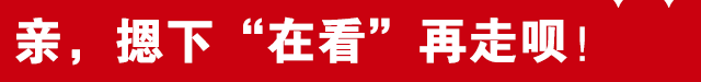 今天<strong></p>
<p>债券市场交易时间</strong>，河北有大事发生！
