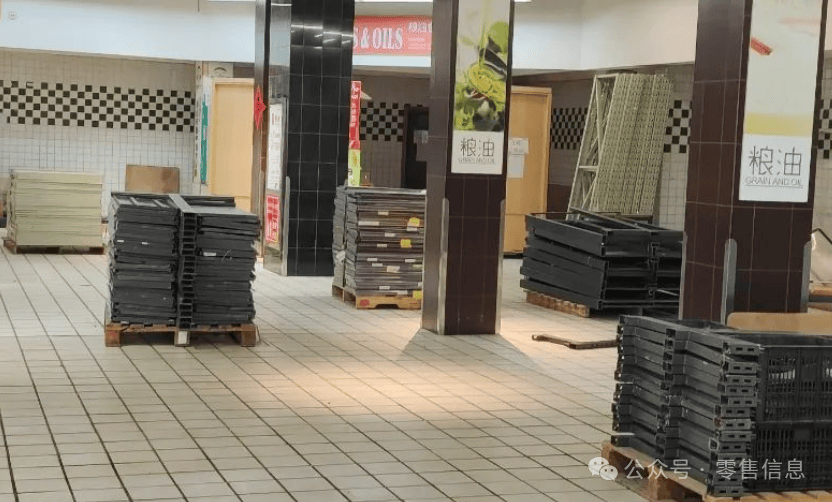 太突然<strong></p>
<p>债券市场交易时间</strong>！江西一大型超市即将闭店