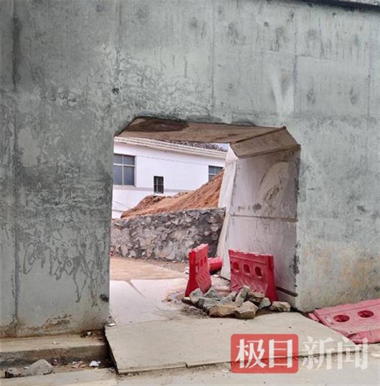 “没料到政府宁可多花钱让公路改道”<strong></p>
<p>广州那里可以老币换新币</strong>，江西“最强钉子户”独守孤房