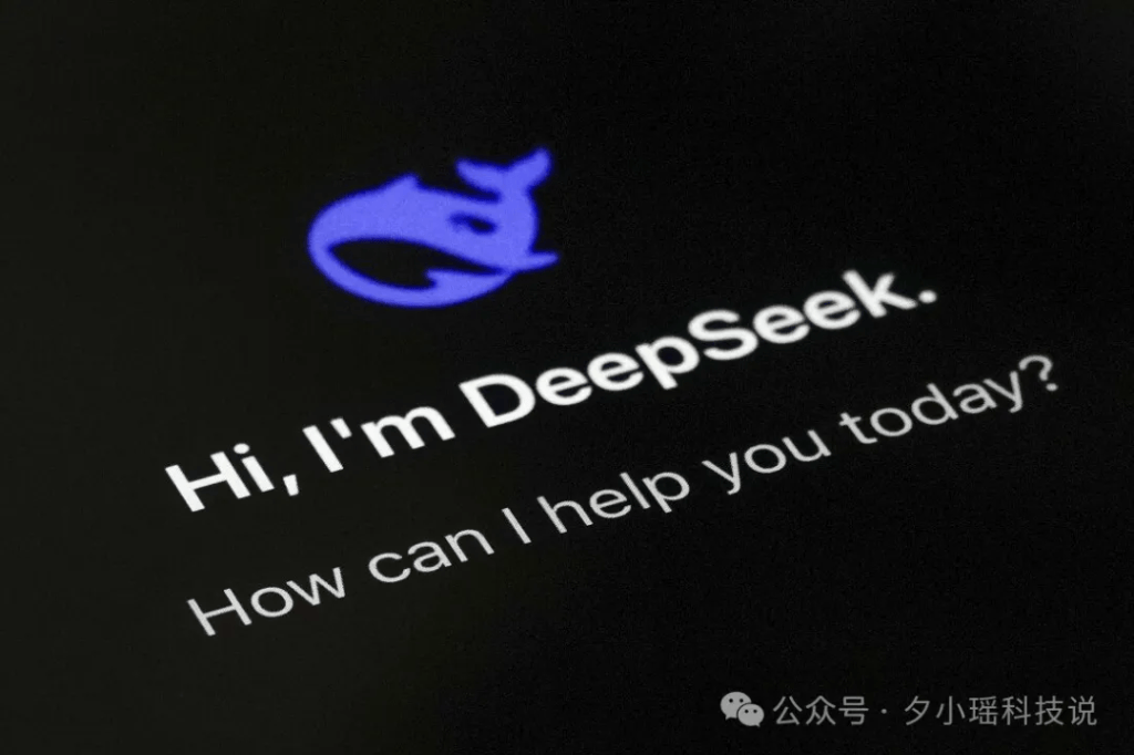 历史性一刻！顶级域名ai.com重定向到DeepSeek官网<strong></p>
<p>广州那里可以老币换新币</strong>，曾经是ChatGPT