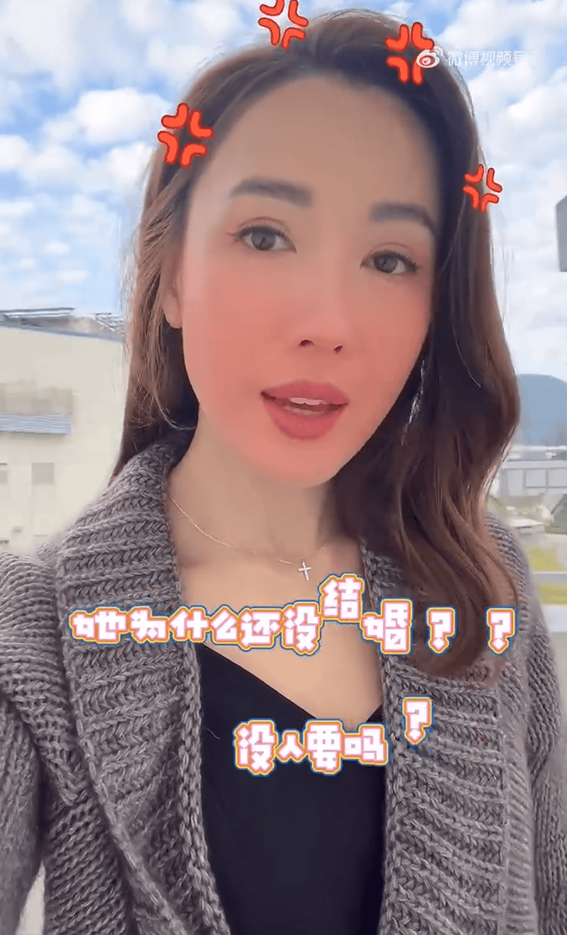 太突然<strong></p>
<p>广州那里可以老币换新币</strong>！知名女演员官宣分手！