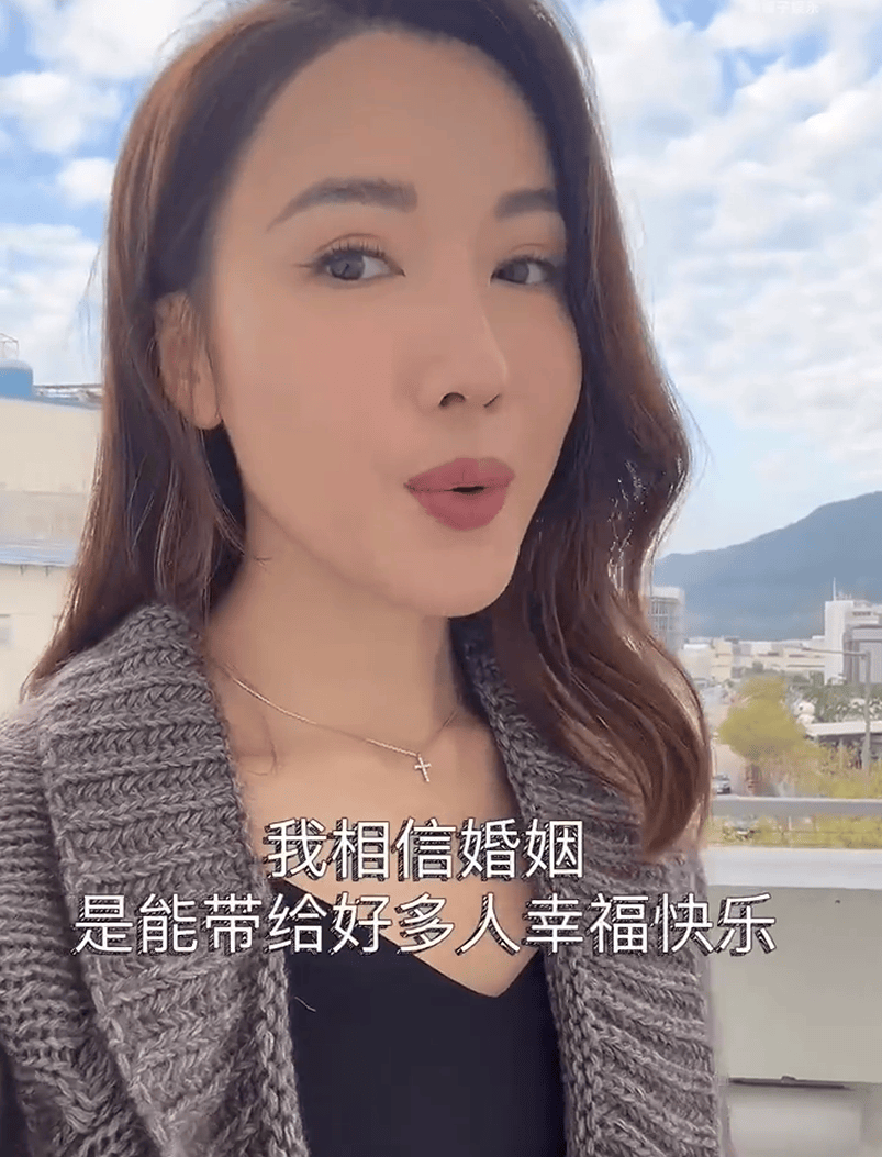 太突然<strong></p>
<p>广州那里可以老币换新币</strong>！知名女演员官宣分手！