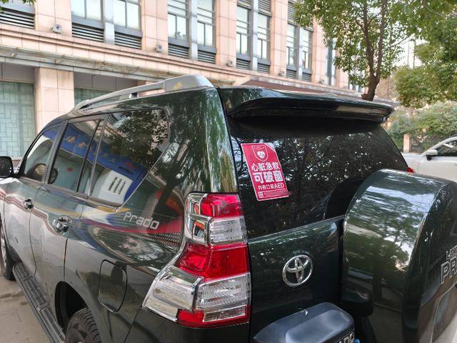 砸车窗取AED救父引热议<strong></p>
<p>广州那里可以老币换新币</strong>，专家：AED降价购置门槛低，难在信息共享
