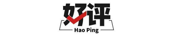 特朗普对华打起“退堂鼓”<strong></p>
<p>好用的换ip软件</strong>？任何幻想都将被现实戳破