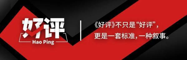 特朗普对华打起“退堂鼓”<strong></p>
<p>好用的换ip软件</strong>？任何幻想都将被现实戳破