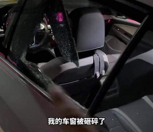 “砸车窗拿走AED救人”发布者再次强调事情属实<strong></p>
<p>好用的换ip软件</strong>，称获赔2000元将捐出