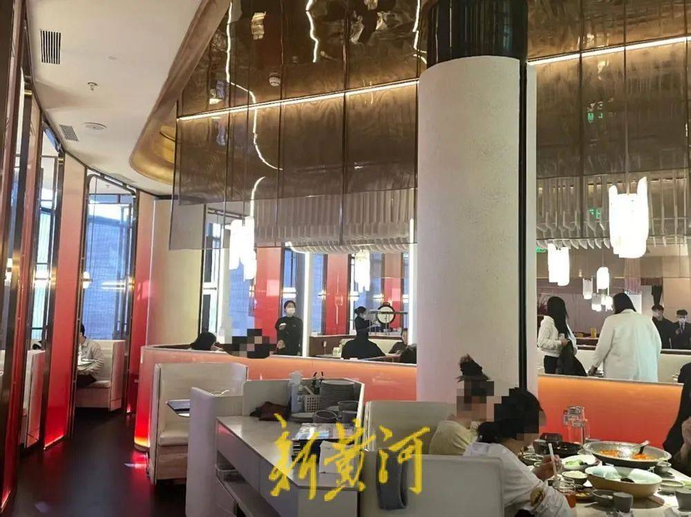 “张兰封号”风波后的麻六记：线下门店直播意外爆火<strong></p>
<p>好用的换ip软件</strong>，济南店直播间当日点赞超1665万