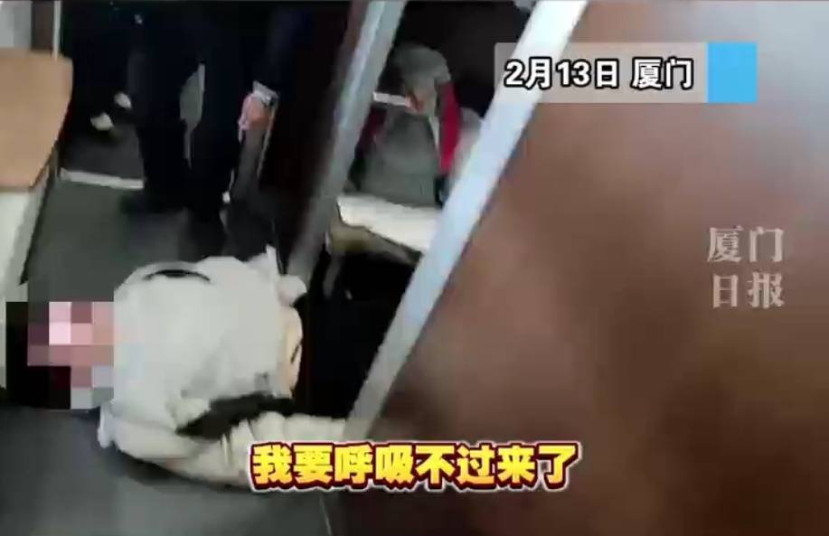 “救命<strong></p>
<p>货币时间价值案例</strong>，我不想死”！厦门北站，D131次列车突发！
