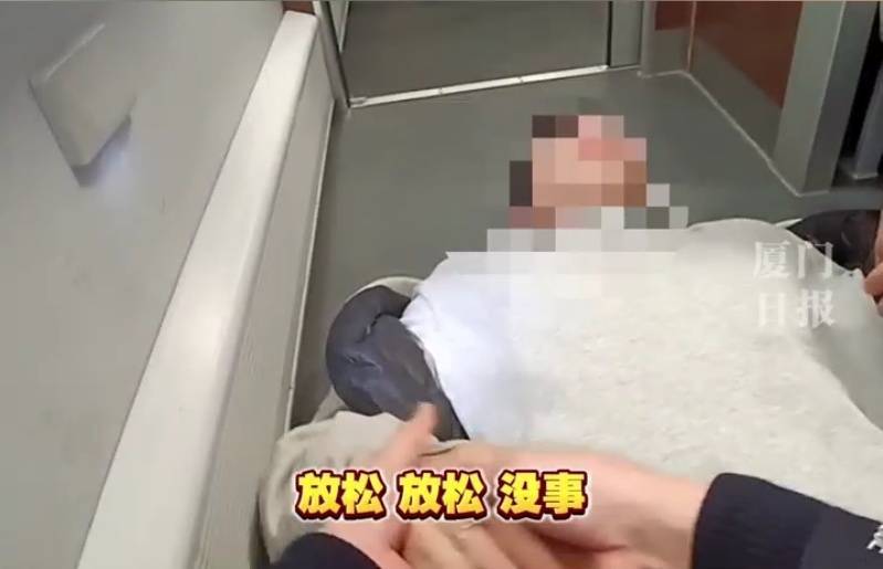 “救命<strong></p>
<p>货币时间价值案例</strong>，我不想死”！厦门北站，D131次列车突发！