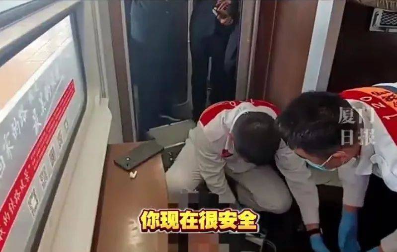 “救命<strong></p>
<p>货币时间价值案例</strong>，我不想死”！厦门北站，D131次列车突发！