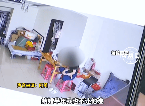 花百万彩礼一斤黄金娶亲<strong></p>
<p>货币时间价值案例</strong>，妻子长期拒绝同房？男子：她说我不配！