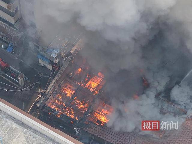 武汉一栋两层公房失火<strong></p>
<p>货币时间价值案例</strong>，火已被扑灭无人员伤亡