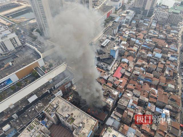 武汉一栋两层公房失火<strong></p>
<p>货币时间价值案例</strong>，火已被扑灭无人员伤亡