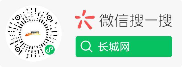 突发讣告<strong></p>
<p>货币时间价值案例</strong>！知名女歌手因病逝世