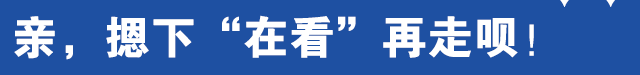 突发讣告<strong></p>
<p>货币时间价值案例</strong>！知名女歌手因病逝世