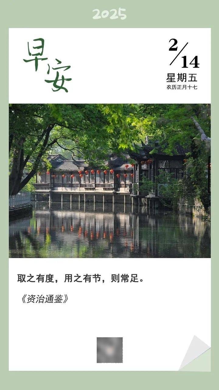 痛别<strong></p>
<p>货币时间价值案例</strong>！央视著名主持人去世
