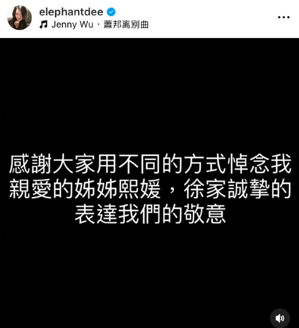 蔡康永再发文疑似隔空安慰小S：活下来的人<strong></p>
<p>货币时间价值案例</strong>，有一个任务是想念