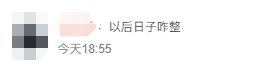 深圳首批“AI公务员”上岗<strong></p>
<p>换ip地址app软件下载</strong>，网友：混日子的可以下岗了