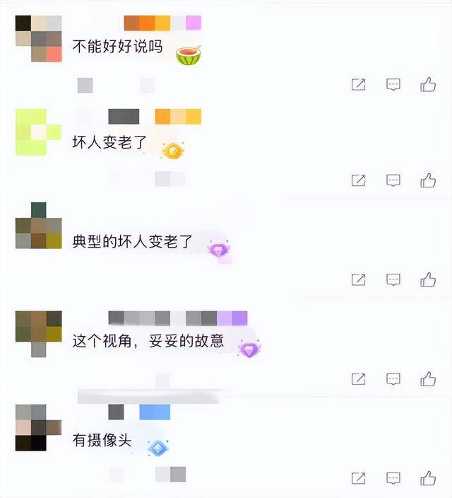 老人故意划伤租客新车赔偿4000<strong></p>
<p>换ip地址app软件下载</strong>，如何界定故意毁坏他人财物行为？