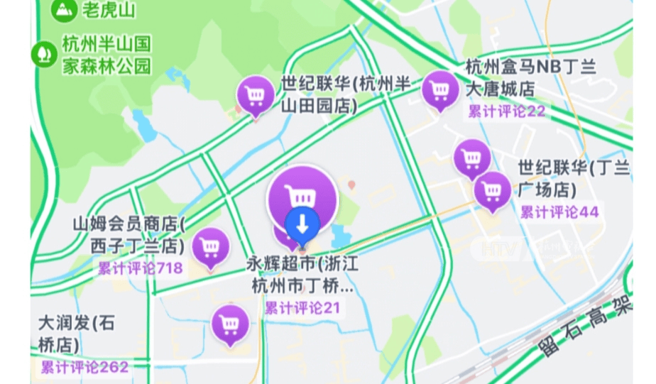 太突然！杭州两家知名超市即将停业<strong></p>
<p>换ip地址app软件下载</strong>，这里有你的青春回忆吗？