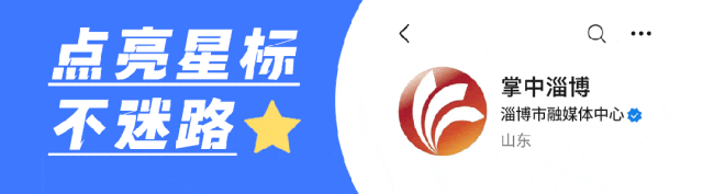 周某某（男<strong></p>
<p>换ip地址app软件下载</strong>，93岁），被判15年！