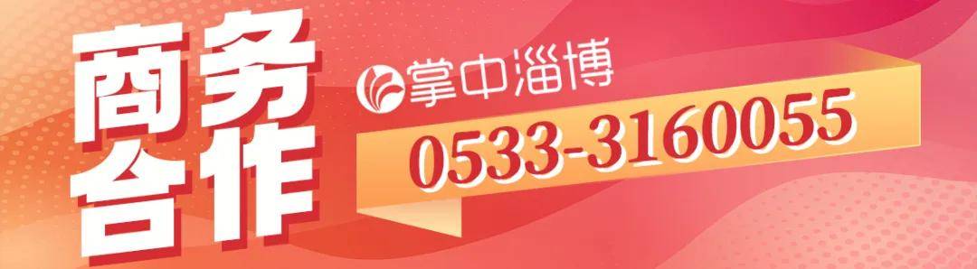 周某某（男<strong></p>
<p>换ip地址app软件下载</strong>，93岁），被判15年！