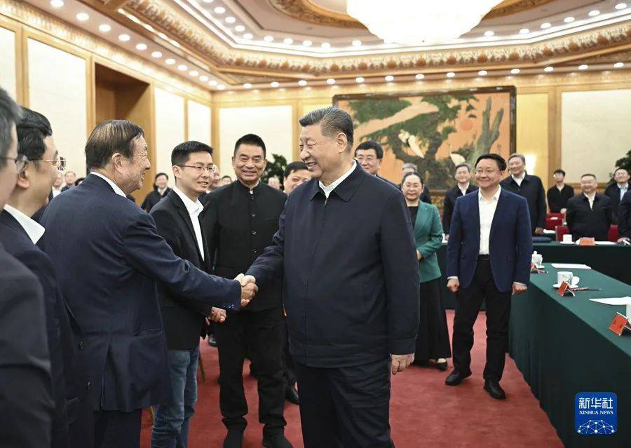任正非、王兴兴、雷军等6位负责人先后发言！民营企业座谈会再次召开<strong></p>
<p>换ip地址app软件下载</strong>，释放重要信号